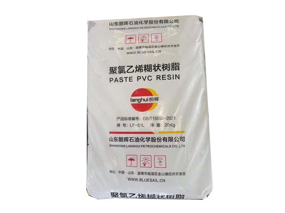 LF-51 PVC Paste Resin