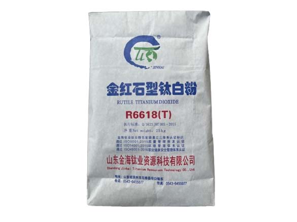 Titanium dioxide R6618